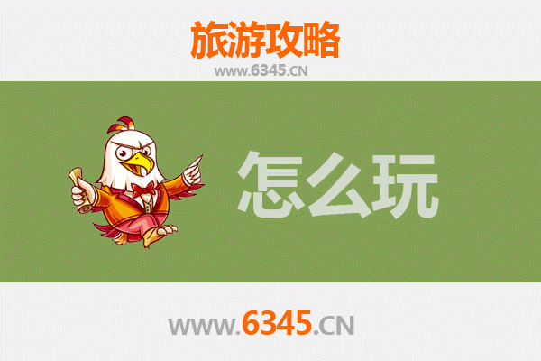 节假日玩转益阳赫山：古镇风情与山水秘境全攻略