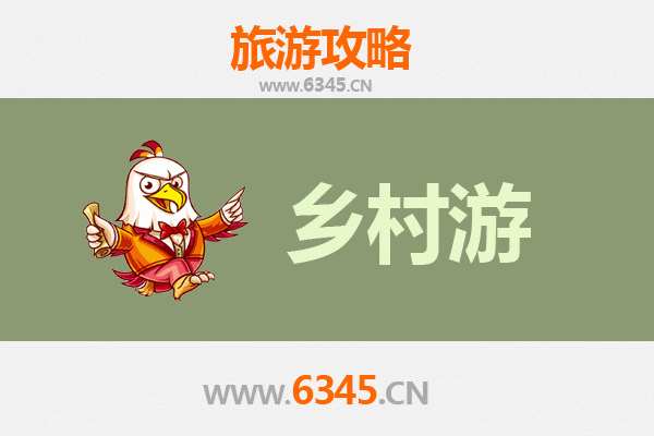益阳赫山乡村旅游精品线路推荐：探秘竹海茶乡，品味湖湘风情